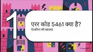 Amazon Error Code 5461 Explained in Hindi | Brand Approval, ASIN Create Error Solution