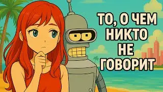 КАК ПОНИМАТЬ РЫНОК ЧУТЬ ЛУЧШЕ l СЕКРЕТНЫЙ ГРАФИК КРИПТОВАЛЮТ l BTC, АЛЬТСЕЗОН, АЛЬТКОИНЫ l ОБЗОР