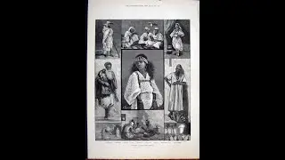 AFRICA THE CRADLE OF HUMANITY AND GLOBAL CIVILIZATION