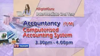 2nd Inter Accountancy (T/M) || Computerised Accounting System || Intermediate || February 15, 2021