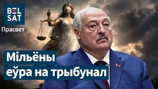 Петля вокруг Лукашенко затягивается. Они ставят крест на режиме / Просвет