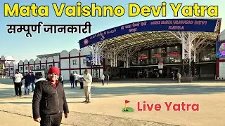 Mata Vaishno Devi Yatra 🧑‍🦯 2026 – Mata Ne Bulaya Hai 🚩 55