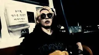 ACHILLO - FLY HIGH (Official Video)