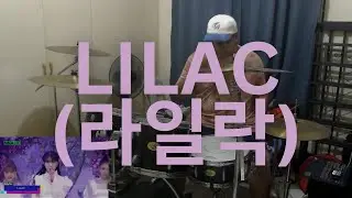 IU - LILAC(라일락) (drum cover)