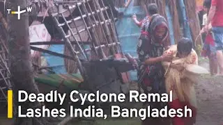 At Least 16 People Dead in India, Bangladesh Amid Heavy Rains | TaiwanPlus News