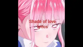 Blue box ost - Shade of love - Takashi Ohmama - lyrics