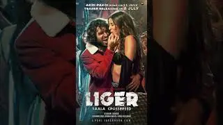 AKDIPAKDI Song Update Liger | Vijay devarakonda #akdipakdi