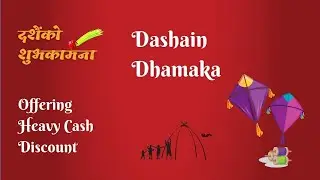 Dashain Sale | Dashain Dhamaka | Heavy Cash Discount | Laptop Sale in Nepal