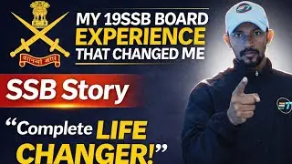 SSB Interview Reality | My 19 SSB Board Story (Must Watch)#ssb #allahabad #viral #defence #army