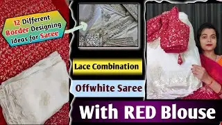 Off-White saree with contrast blouse☺️/Saree blouse Designs/White Saree Designing ideas/mirrorborder
