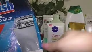 Пустые баночки 2 часть.