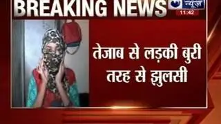 Boys throw acid at a girl in Khyala area for denying friendship with them