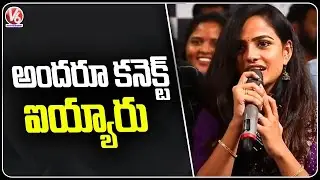 Vaishnavi Chaitanya Speech At After BABY Movie Premier Show At Imax Theater | V6 Entertainment