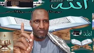 TvDaciwadaaIslaamka#KURAXEYSO KALAAMKA ALLAH DHAGEYSO WAA DAAWADII NAFTEENA#3/8/2025