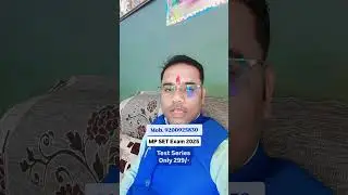 mp set exam test series 2025