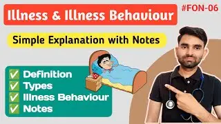 Illness in Hindi | Types of Illness | Illness Behaviour in Hindi