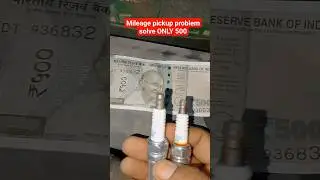 mileage and pickup problam solve only 500 #mileage#pickup #car #youtubeshorts#shorts #nkcarautotach