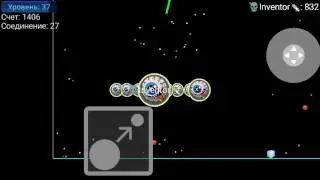 Nebulous чит
