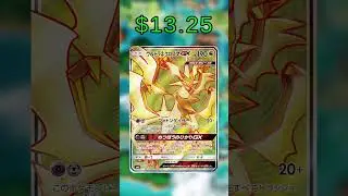 Top 23 Forbidden Light Cards (Most Expensive) English January 2026