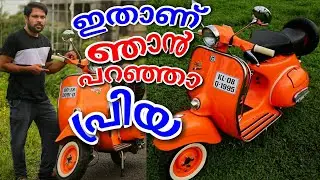 VINTAGE STYLE BAJAJ ORGINAL PRIYA SCOOTER