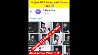 yt Gyan USA Latest Paid Batch Free On Telegram Chanel | yt Gyan abhishek All Batches free telegram