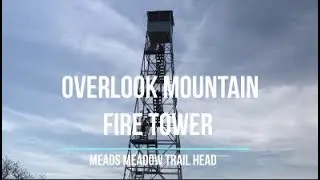 Overlook Mountain Fire Tower Trail