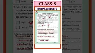 Formative Assessment-6 ll Class-8 ll English 2025-26 Latest ll  complete solution by ashok sir ll