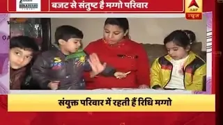 Union Budget 2017: Did Modi government satisfy families' expectations?