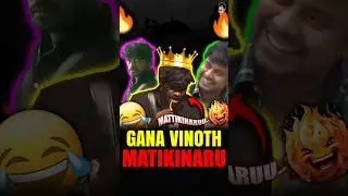 Gana Vinoth Shocked 🔥😂 Biggboss Rocked 🔥|  Bigg Boss Tamil Season 9 | 6th January 2026 #shorts