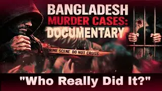 Bangladeshis Hindu Boy | Deepu Murder case documentary| Kya hua tha us rat deepu k sath||