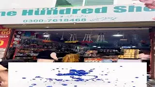 The Hundred Shop | Get Daily Life Needed Things on Discount | Sale Shop | Samundri | #sale