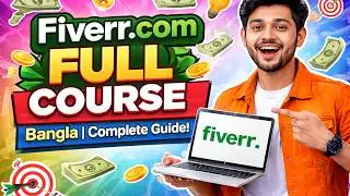 Fiver.com Full Course Bangla  | Freelancing শুরু করুন Zero থেকে Complete Guide!