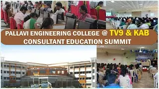 Pallavi Engineering College Admissions | Consultant Education Summit 2023 | Hybiz tv