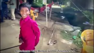 Bangarigadda Durgabhavani Annaprasada Vitharana Full Video 2025