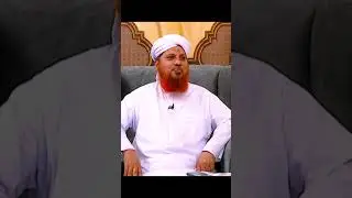 Khwab Mein Jaman Ka Darkhat Dekhna #shorts