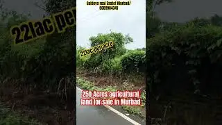 250 Acres Land For Sale | Agriculture Land FOR SALE IN MURABAD|​⁠