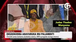 Okukiikirira Abavubuka Mu Palamenti | DailyDose