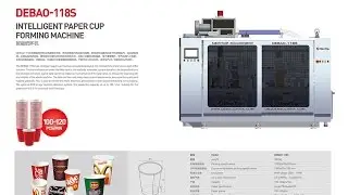 Paper cup forming machine with highly efficient and cost effective ,DEBAO-118S