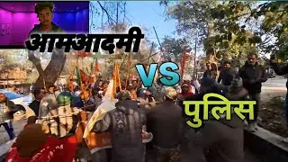 I'm admin vs police scanner online//armadilla police department ❌ reality ✅ public image Kya Hai ?☠️