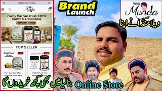 Vella Munda Nay Apna Online Store Bana Liya 😱 | Sach Ya Drama? @VeLLaMunDa5 