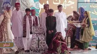 (ٽيبلو) ”ٽئبلو- جانس اڪيڊمي قاسم آباد “