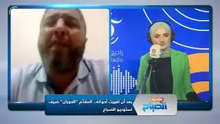 المقدم المنشق درغام الخلف الحوران:  أرفض أن أكون عبئاً، وأتمنى لقائي بوالدتي بعد 7 سنوات من الفراق