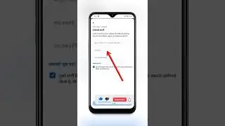 Facebook Password Kaise Change Kare 😱 | How To Change Facebook Password 2026 #shorts