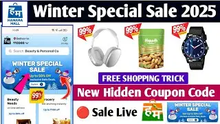 Hamaramall Winter Special Sale | Hamaramall Se Free Shopping Kaise Kare | Hamaramall New Coupon Code