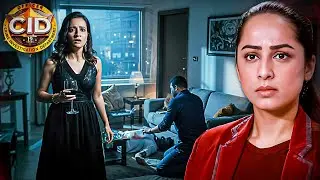 কীর্তি বাড়িতে ফিরে পেলো ভয়ঙ্কর দৃশ্য | CID খুঁজে পেলো ড্রাগ ও রহস্যময় হত্যাকাণ্ড | CID Bangla