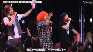 LB ROMANXIA(鈴木達央/寺島拓篤/宮野真守/梶裕貴/TAKERU/日野聰) 後背抱好萌