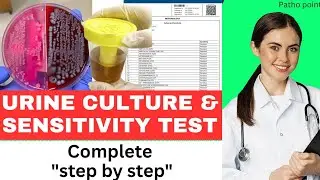 Urine Culture & Sensitivity Test | Urine Infection Ka Pata Kaise Chalta Hai? | रिपोर्ट 