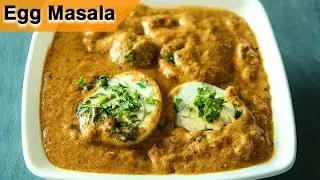 Egg Masala Recipe | Simple Egg Curry Recipe | Egg Recipes | How To Make Egg Masala | Smita