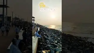 Digha Morning Sea Beach View | Sunrise at Digha | Beautiful Morning Vibes