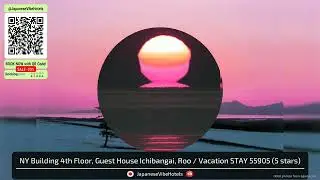 NY Building 4th Floor, Guest House Ichibangai, Roo / Vacation STAY 55905 | Japan 🛏️